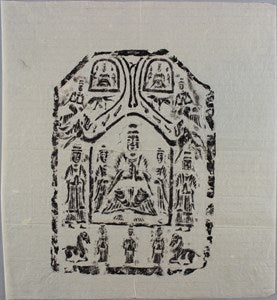 Image description is not available for DU1972.583.1